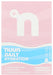 NUUN Raspberry Lemonade Daily Hydration 8 Count Box, 10 CT