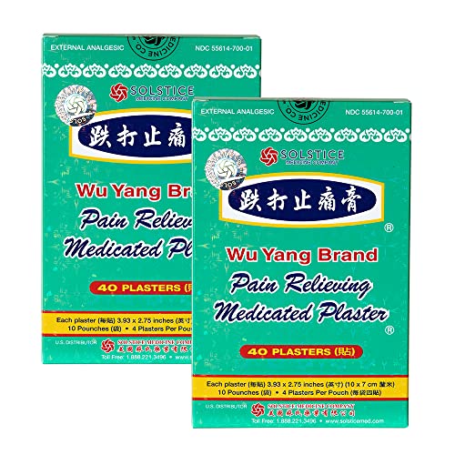 WU YANG BRAND Pain Relieving Medicated Plaster - Relief From Minor Aches and Pains of Muscles and Joints (Box, 10 Plasters - PACK OF TWO )