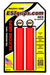 ESI Racers Edge MTB Grip (Red)